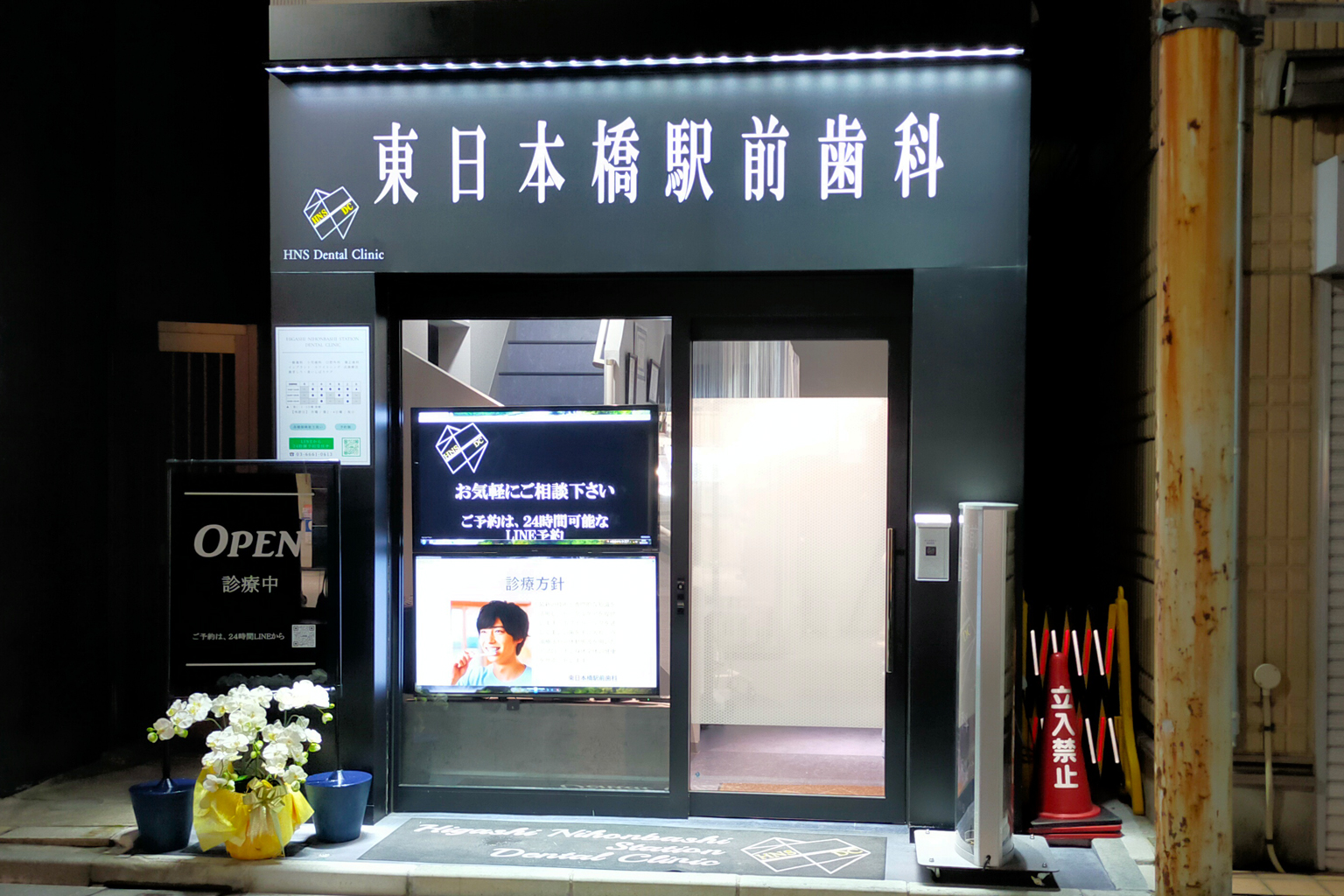 動画ページの紹介